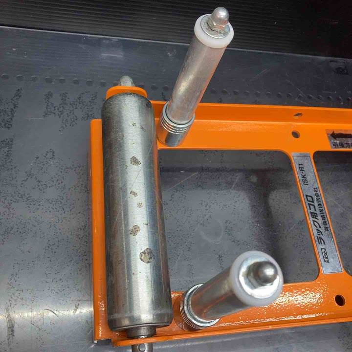 ◇育良精機(イクラ/IKURA) ラック用コロ ISK-R1【川越店】