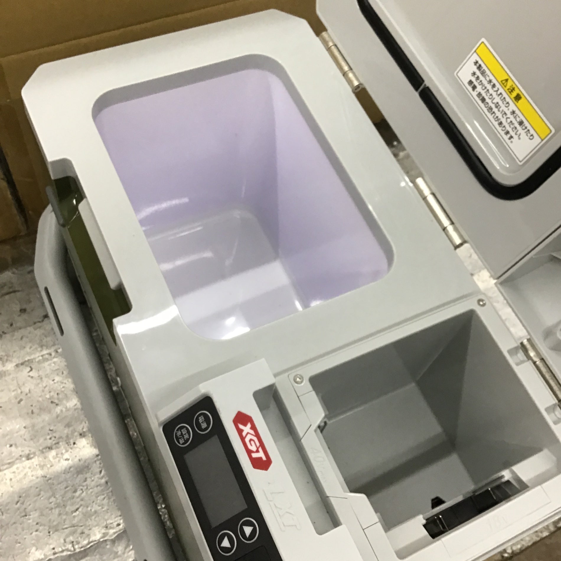 ☆マキタ(makita) コードレス冷温庫 CW003GZO【所沢店】 – アクト