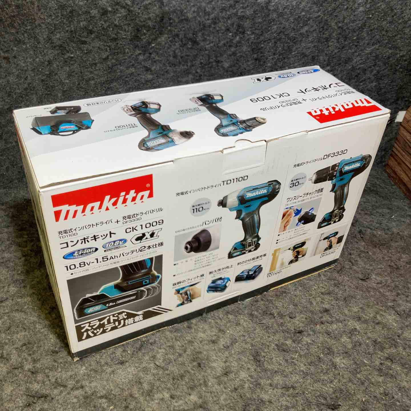 ◇マキタ コンボキット CK1009 インパクトドライバーTD110+ドライバ ◇マキタ コンボキット CK1009 インパクトドライバーTD110+ドライバ