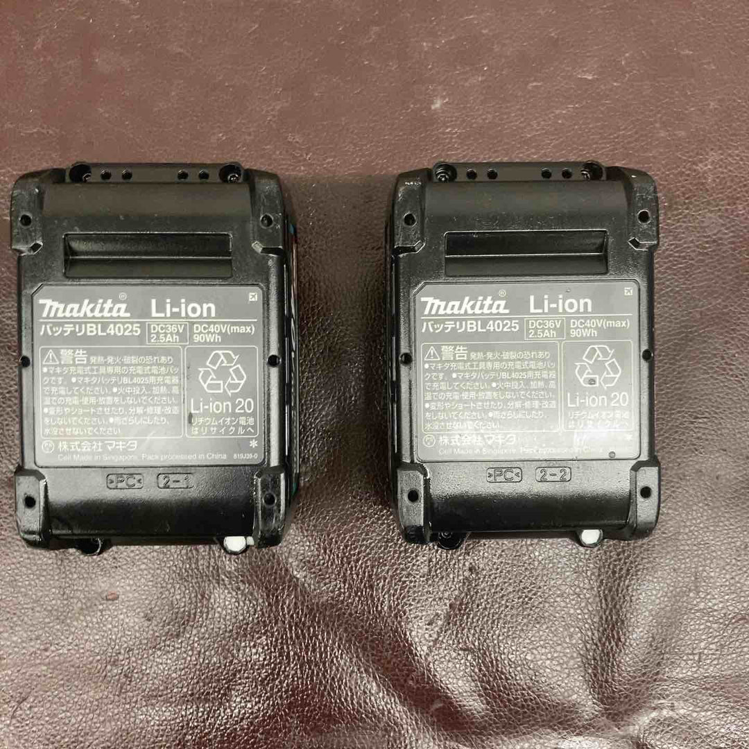 【中古品】 マキタ(makita) 125mmコードレスディスクグラインダ GA002GRDX 【東大和店】
