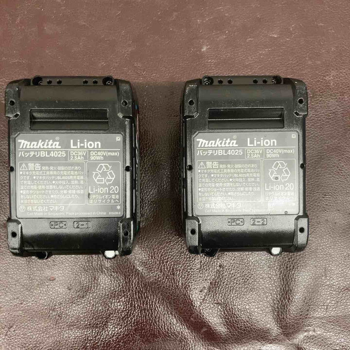 【中古品】 マキタ(makita) 125mmコードレスディスクグラインダ GA002GRDX 【東大和店】