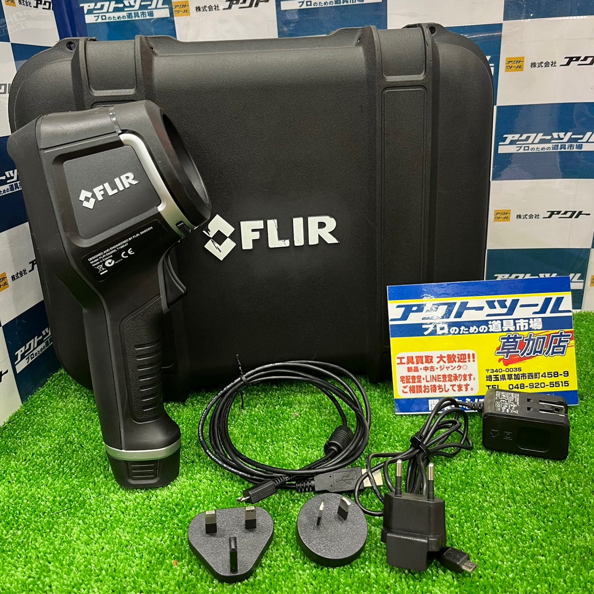 中古美品】FLIR 赤外線サーモグラフィーカメラ E4 【草加店】 – アクトツールオンラインショップ