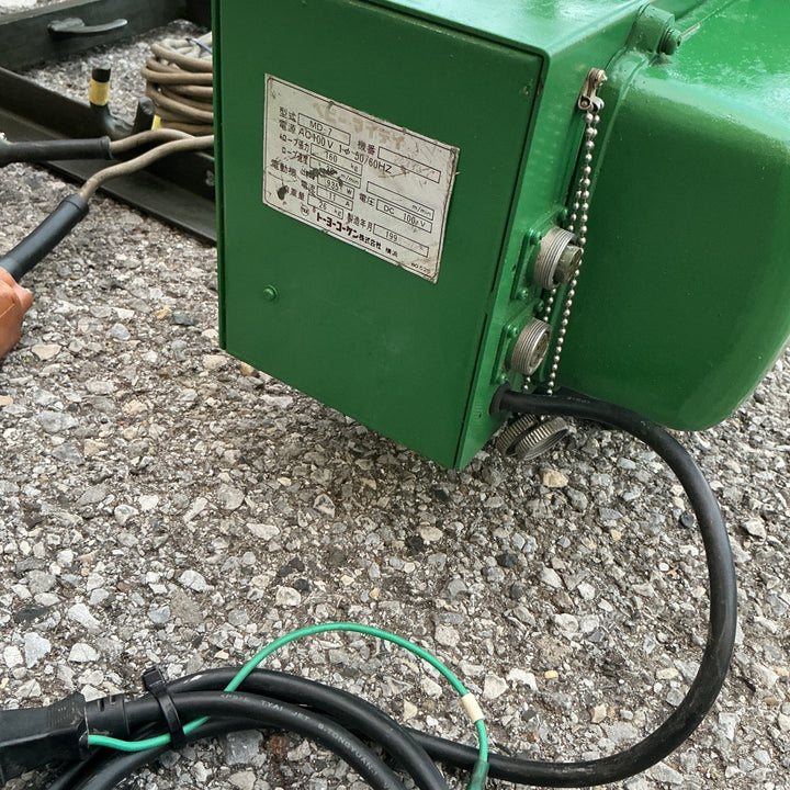 【店頭受取り限定】◇トーヨーコーケン(TKK) ウインチ 荷揚げ機 MD-7 ベビーマイティ【草加店】