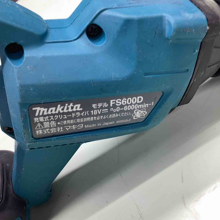 ★マキタ(makita) コードレススクリュードライバー FS600DZ【越谷店】