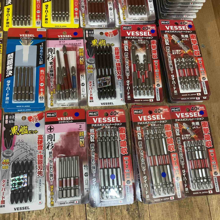 【特価】インパクト ビットまとめ売り 5本入 100セット(ビット計500本) VESSEL ベッセル SUNFLAG ANEX アネックス +2【所沢店】