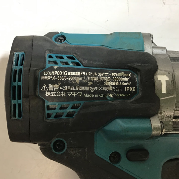 【中古品】★マキタ(makita) コードレス振動ドリルドライバー HP001GZ【戸田店】