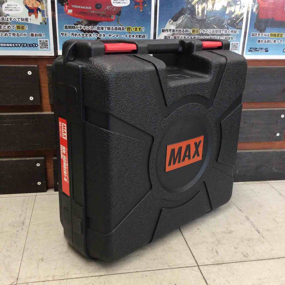 【中古品】 マックス/MAX 高圧エア釘打ち機 HN-90N6(D)-R 【鴻巣店】
