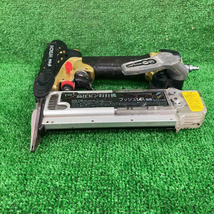 ☆ハイコーキ(HIKOKI ※旧:日立工機) 高圧ピンネイラ NP45HM【川崎店】