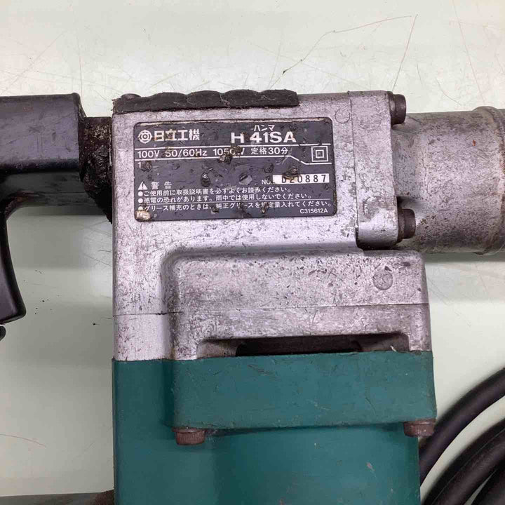 ★ハイコーキ(HIKOKI ※旧:日立工機) 電動ハンマ H41SA(N)【越谷店】