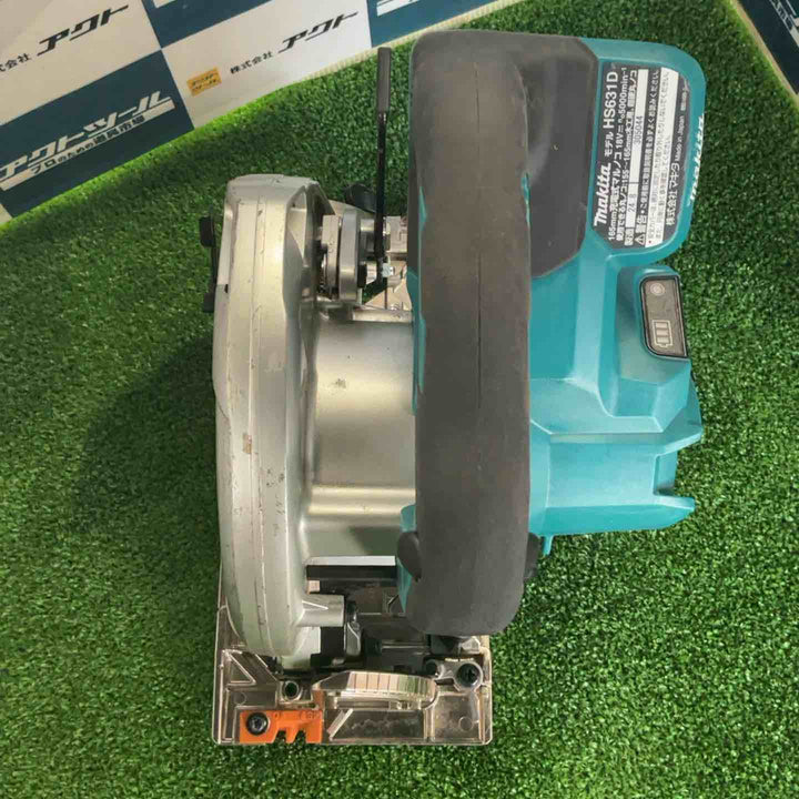 ★マキタ(makita) コードレス丸のこ HS631DZ【草加店】