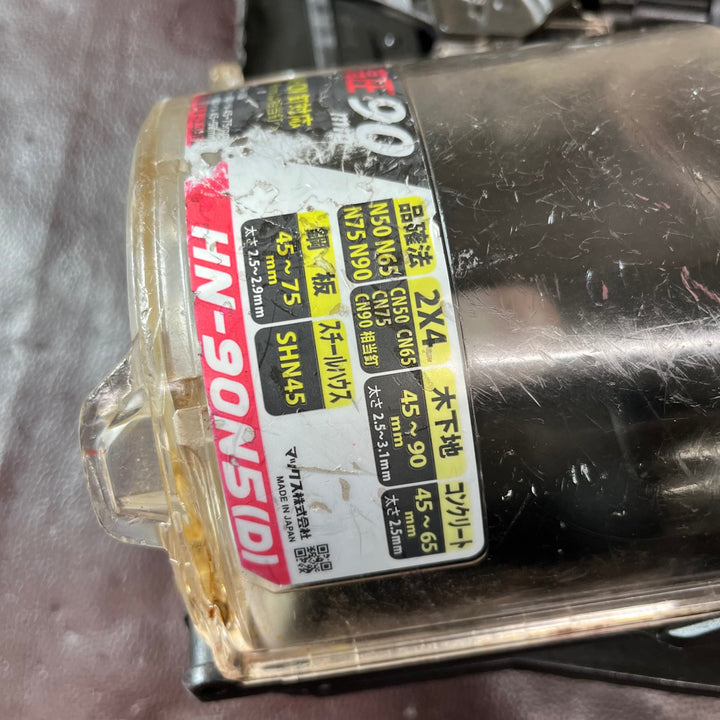 【中古品】★マックス(MAX) 高圧エア釘打ち機 HN-90N5(D)-G【東大和店】