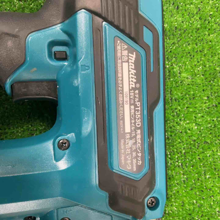 ★マキタ(makita) コードレスピンネイラ PT353DZK【草加店】