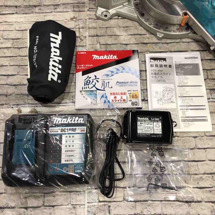 ★マキタ(makita) コードレススライドマルノコ LS610DRG【川口店】