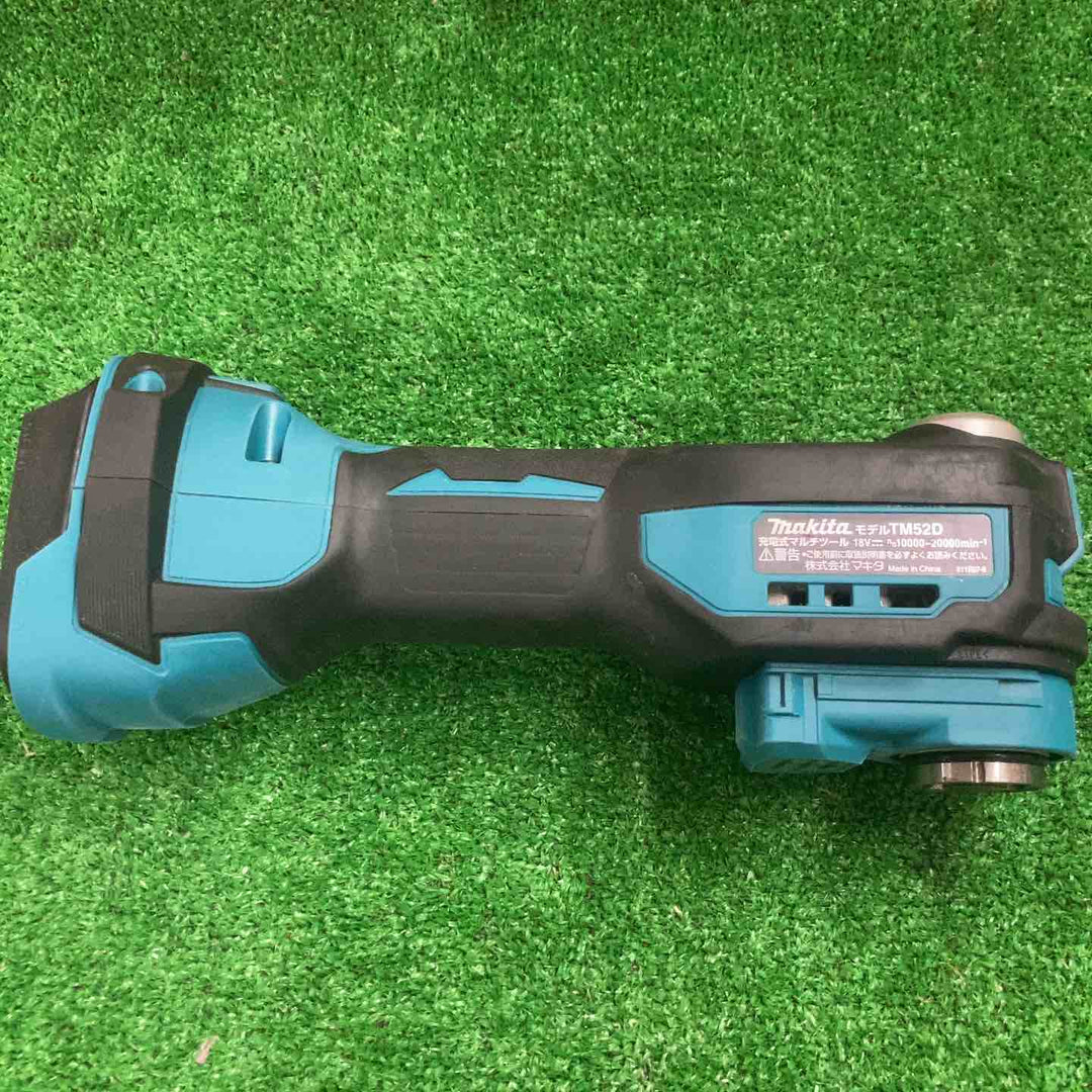 ★マキタ(makita) コードレスマルチツール TM52DZ【町田店】