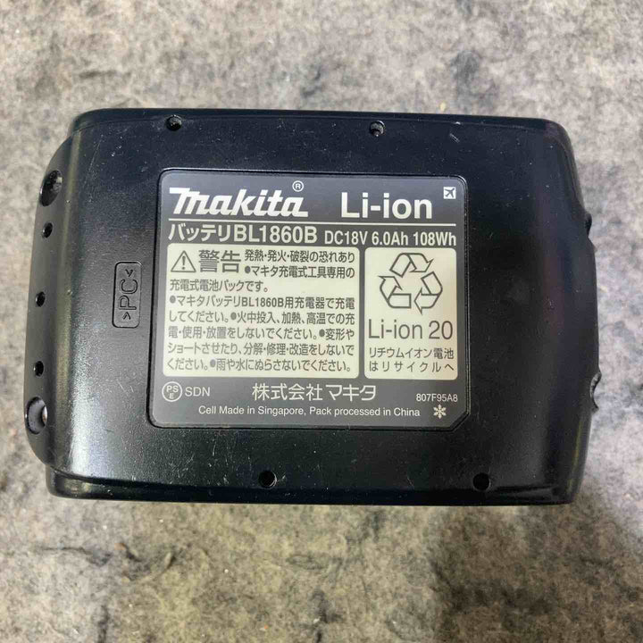 マキタ(makita) 100mmコードレスディスクグラインダ GA404DZN (GA404DN)【桶川店】