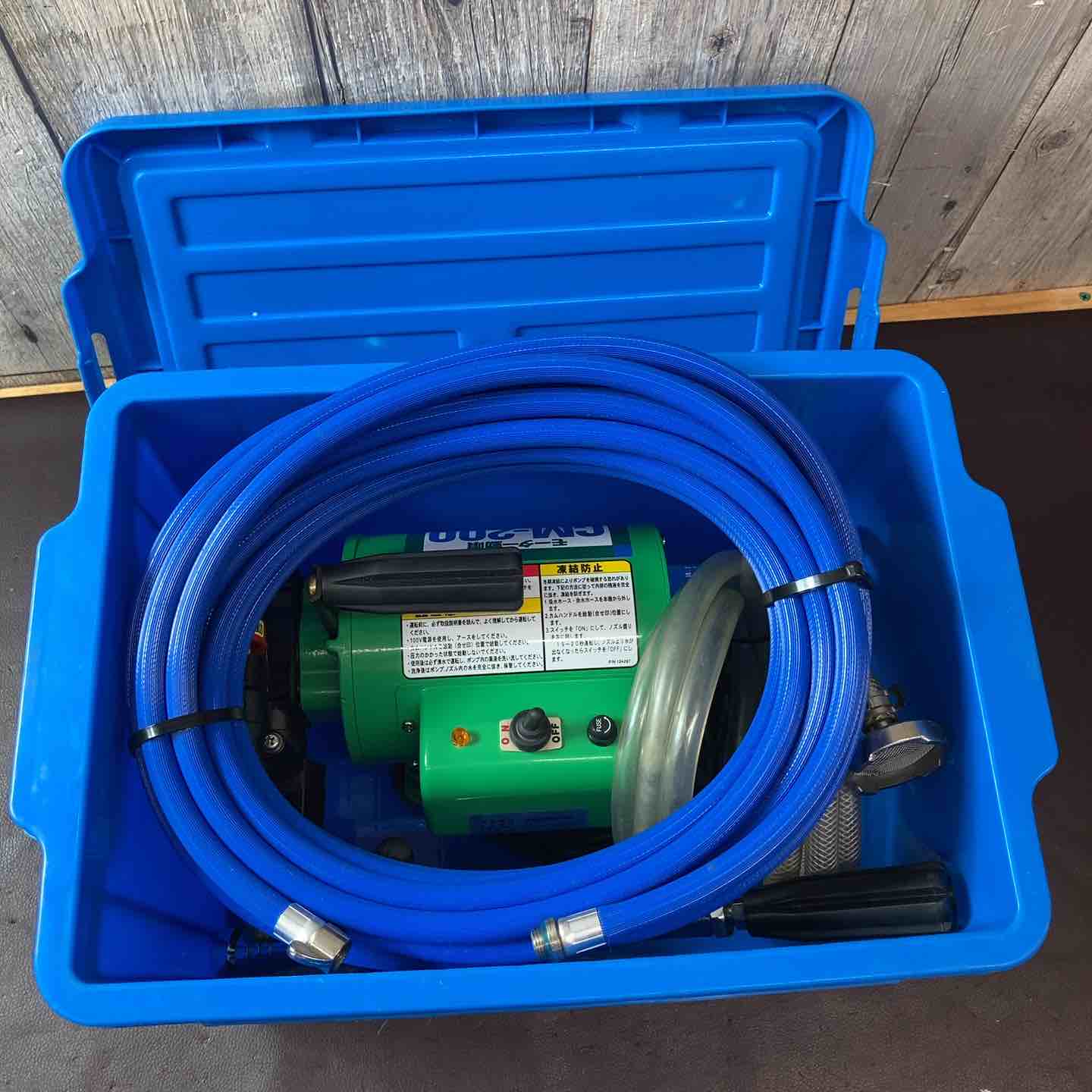 中古品】丸山製作所(maruyama) BIG-M モーター動噴 CM-200 エアコン