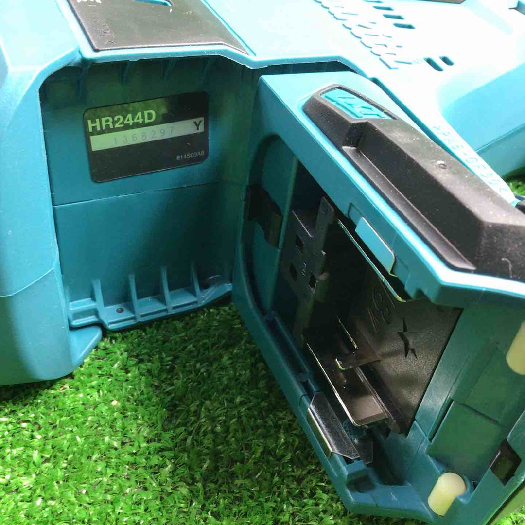 ★マキタ(makita) 24mmコードレスハンマドリル HR244DZKV【川崎店】