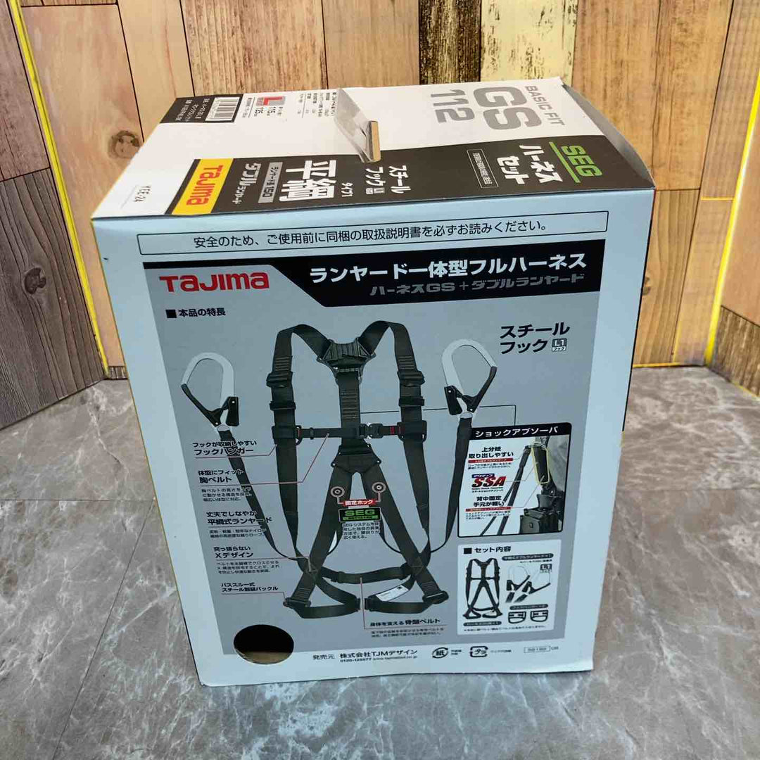 □タジマ(Tajima) ハーネスGS＋平ロープダブルランヤードL1セット 黒 Lサイズ A1GSLFR-WL1BK【八潮店】