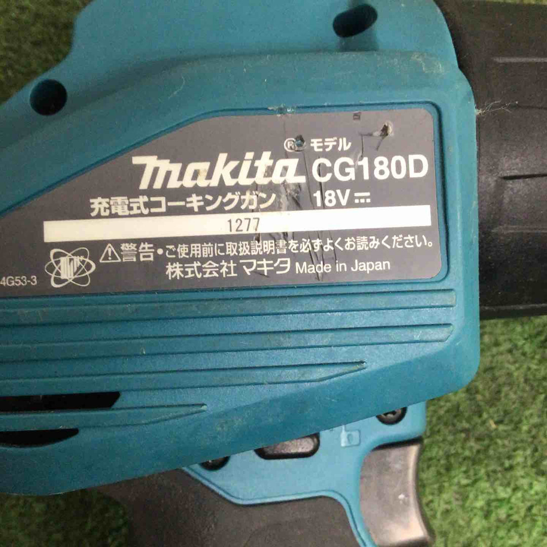 ☆マキタ(makita) コードレスコーキングガン CG180DZ【町田店】