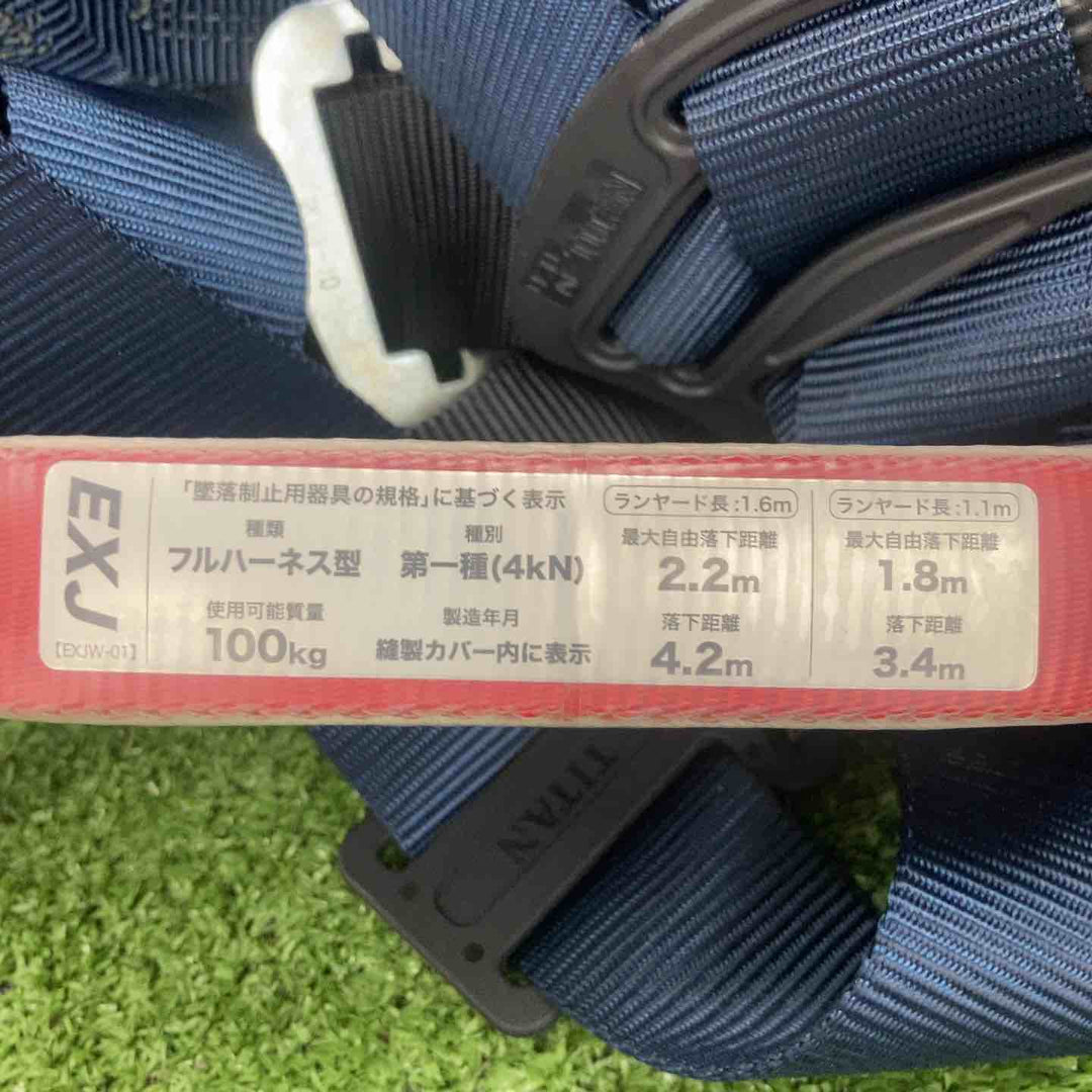 ◇タイタン(TITAN) フルハーネス型墜落制止用器具 OT-TBN-9B-DERW01-M【川崎店】