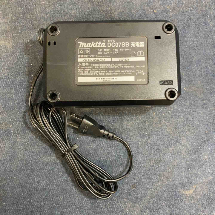 ★マキタ(makita) コードレスペンインパクトドライバー TD022DSHXO【八潮店】