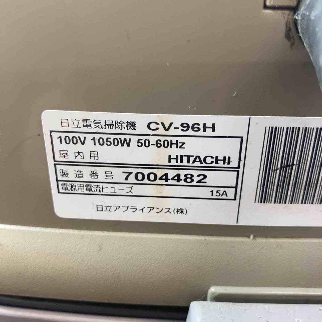 【中古品】 日立産機(HITACHI) 7L 紙パック式 業務用集じん機 CV-96H 【東大和店】