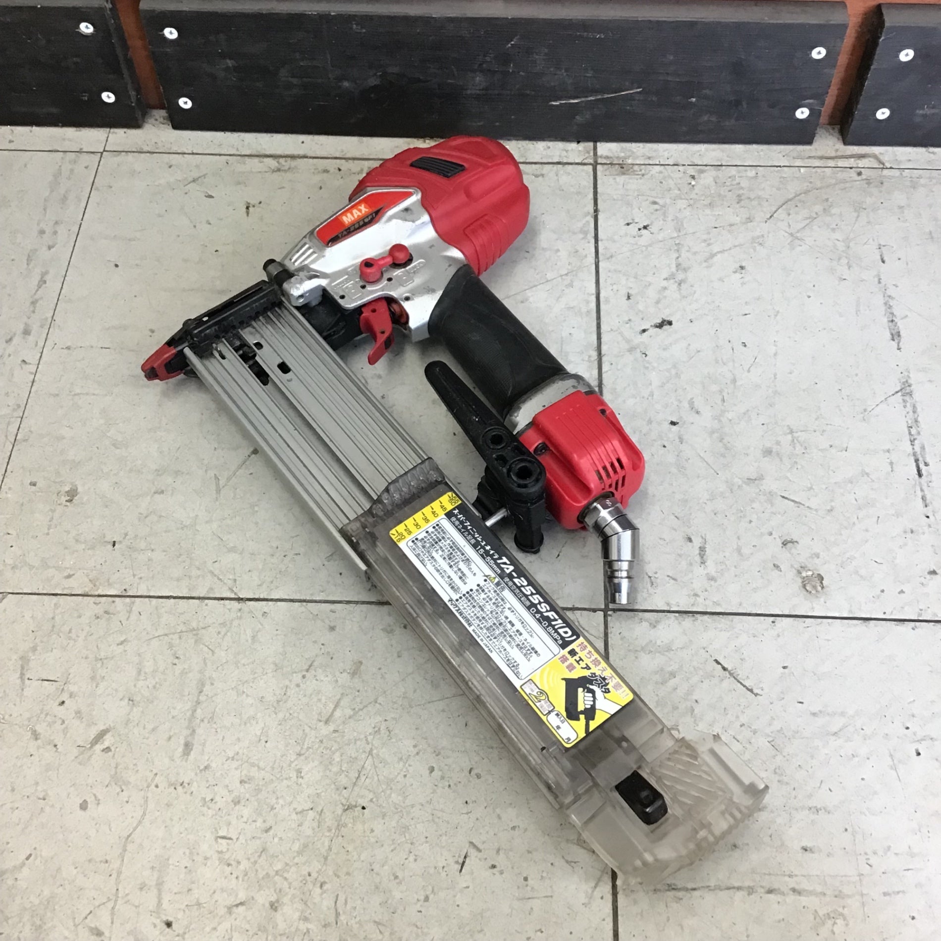 【工具】マックス(MAX) 常圧フィニッシュネイラ TA-255SF1(D) リサイクルショップ宮崎屋　住吉店25.10.13 Amazon | マックス(MAX) 常圧フィニッシュネイラ TA-255SF1(D) | エア