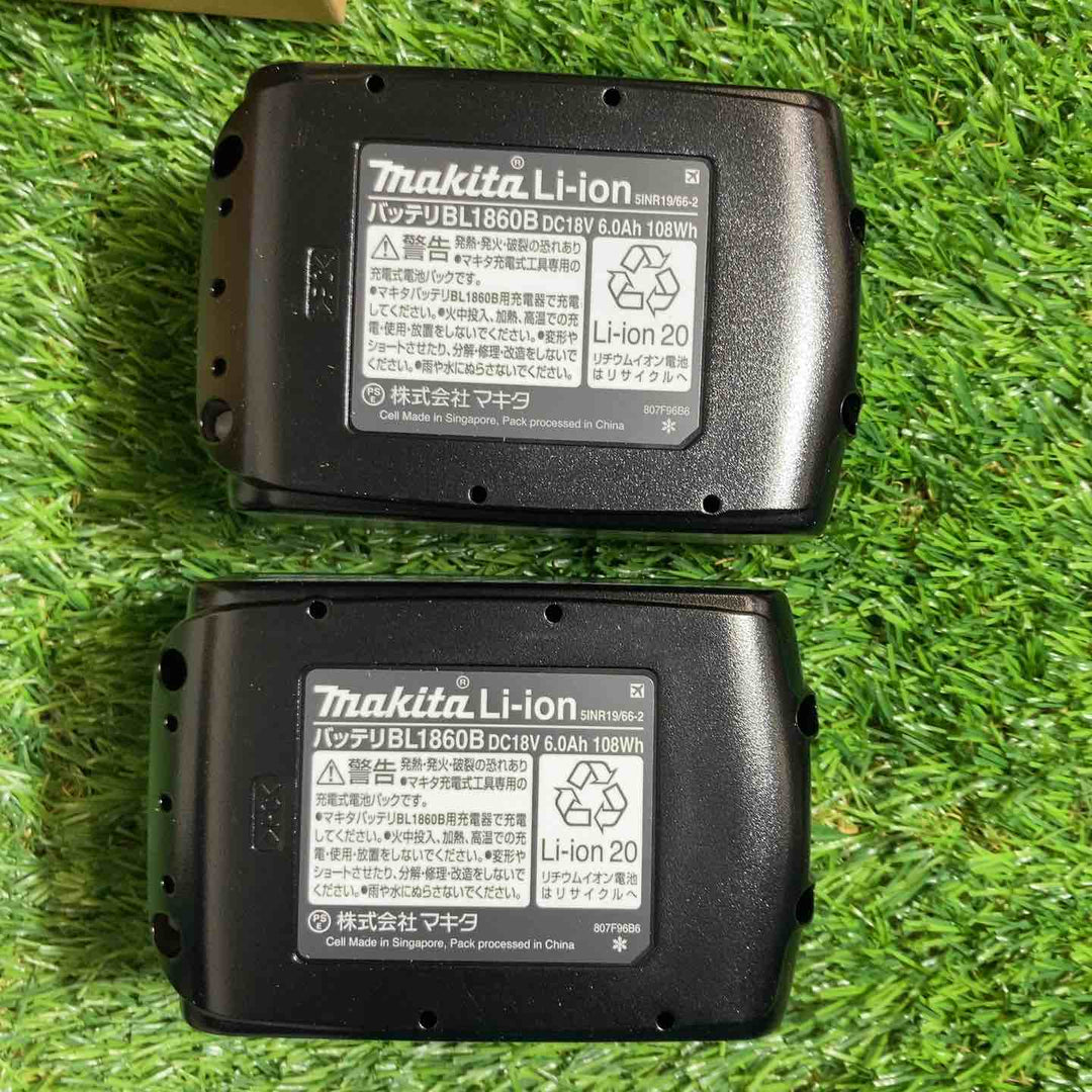 ★マキタ(makita) コードレスハンマドリル HR183DRGXV【戸田店】
