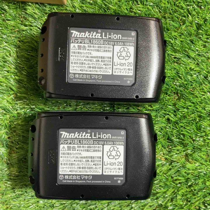 ★マキタ(makita) コードレスハンマドリル HR183DRGXV【戸田店】