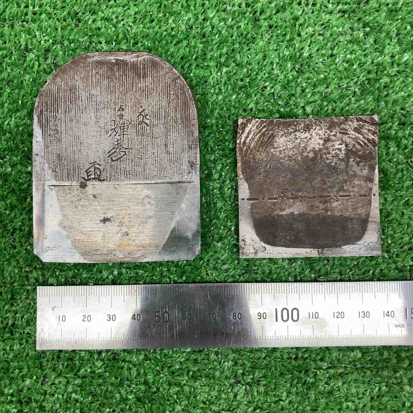 現状品】 鉋 かんな 石堂輝秀 寸六 【鴻巣店】 – アクトツール