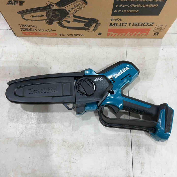 ★マキタ(makita) コードレスチェーンソー MUC150DZ【川口店】