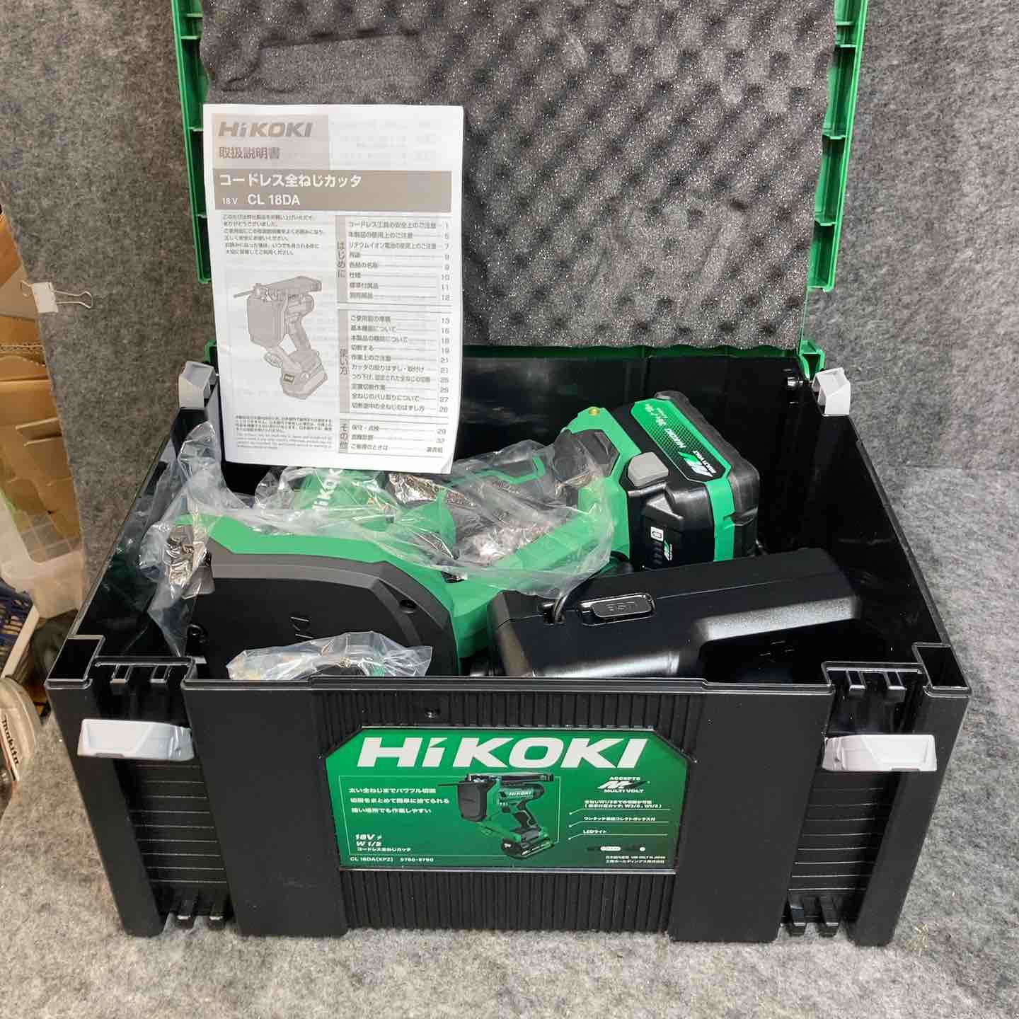 【未使用品】ハイコーキ(HIKOKI) 18Vコードレス全ネジカッタ CL18DA(XPZ)【桶川店】 未使用品】ハイコーキ(HIKOKI) 18Vコードレス全ネジカッタ CL18DA(XPZ