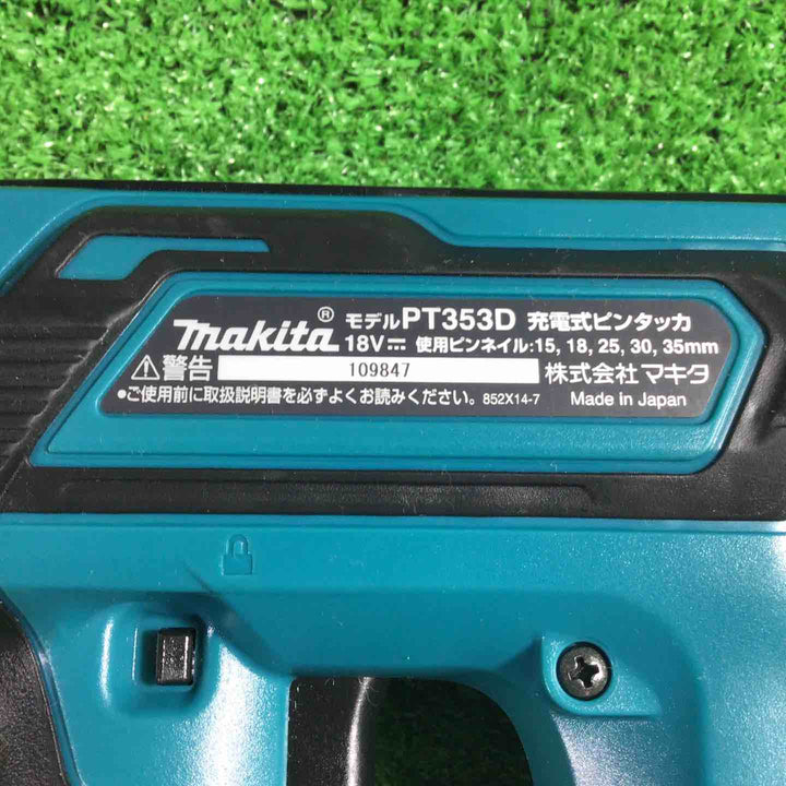 ★マキタ(makita) コードレスピンネイラ PT353DZ【川口店】