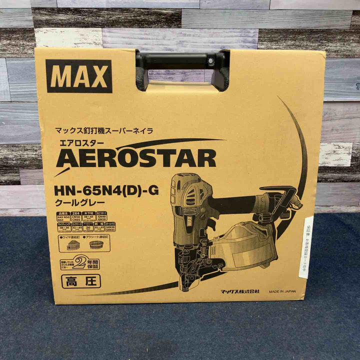 ★マックス(MAX) 高圧エア釘打ち機 HN-65N4(D)-G【越谷店】