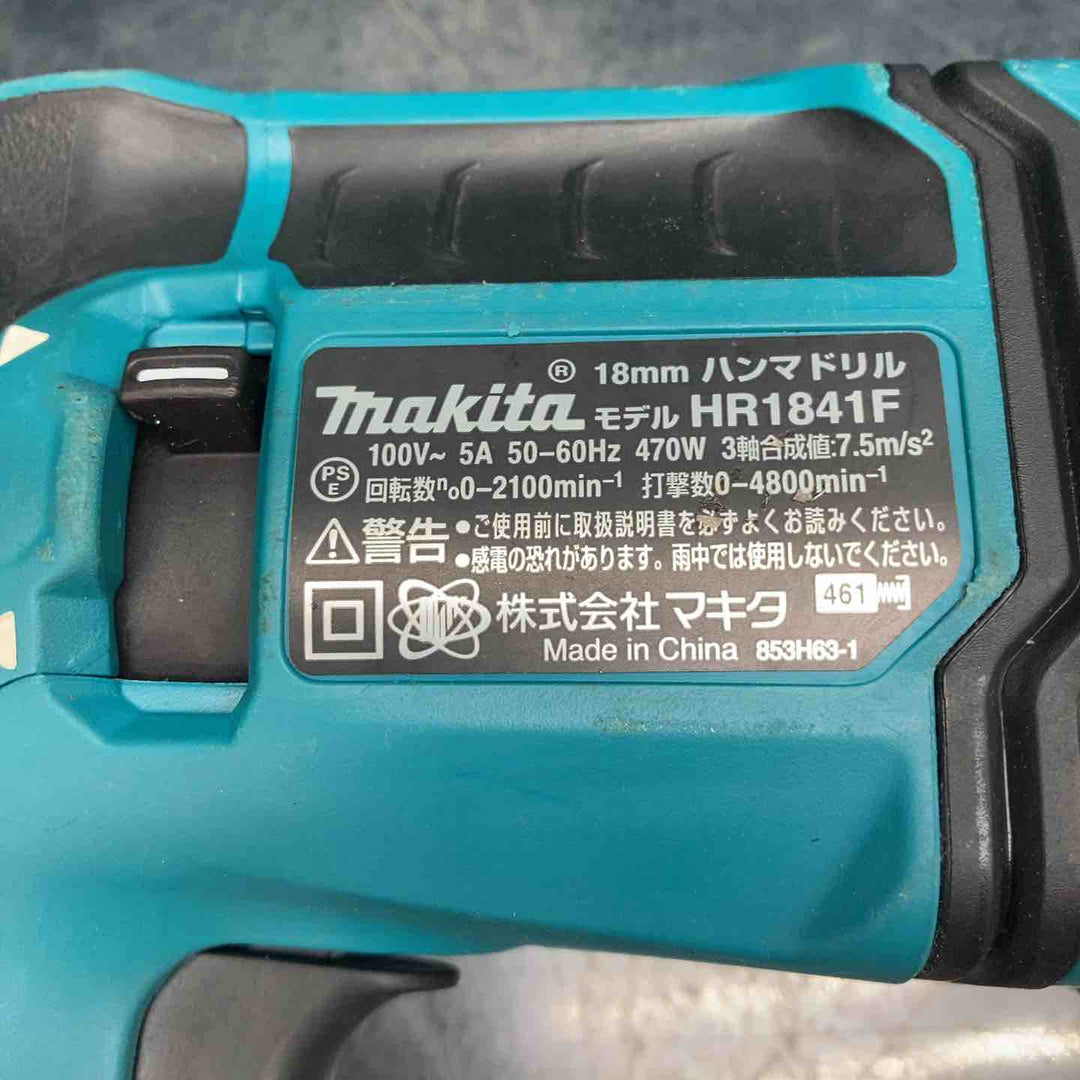 ★マキタ(makita) ハンマドリル HR1841F【川越店】