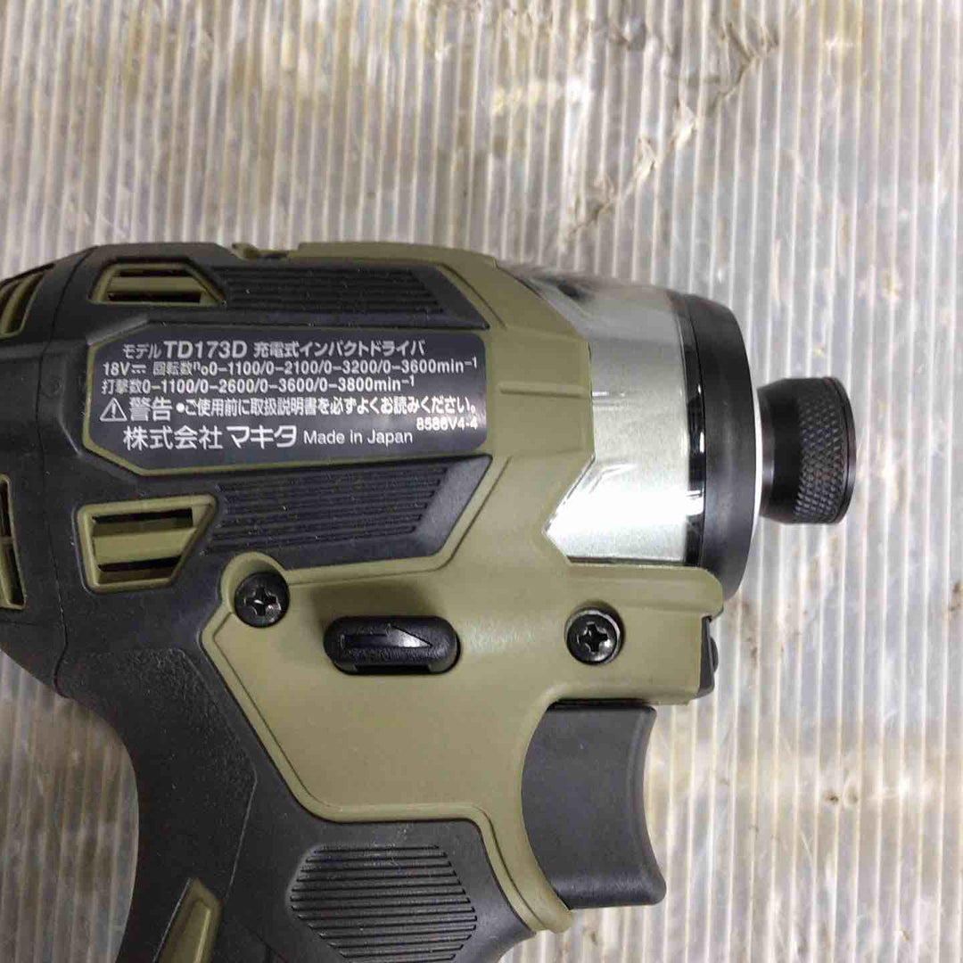 ★マキタ(makita) コードレスインパクトドライバー TD173DRGXO【草加店】