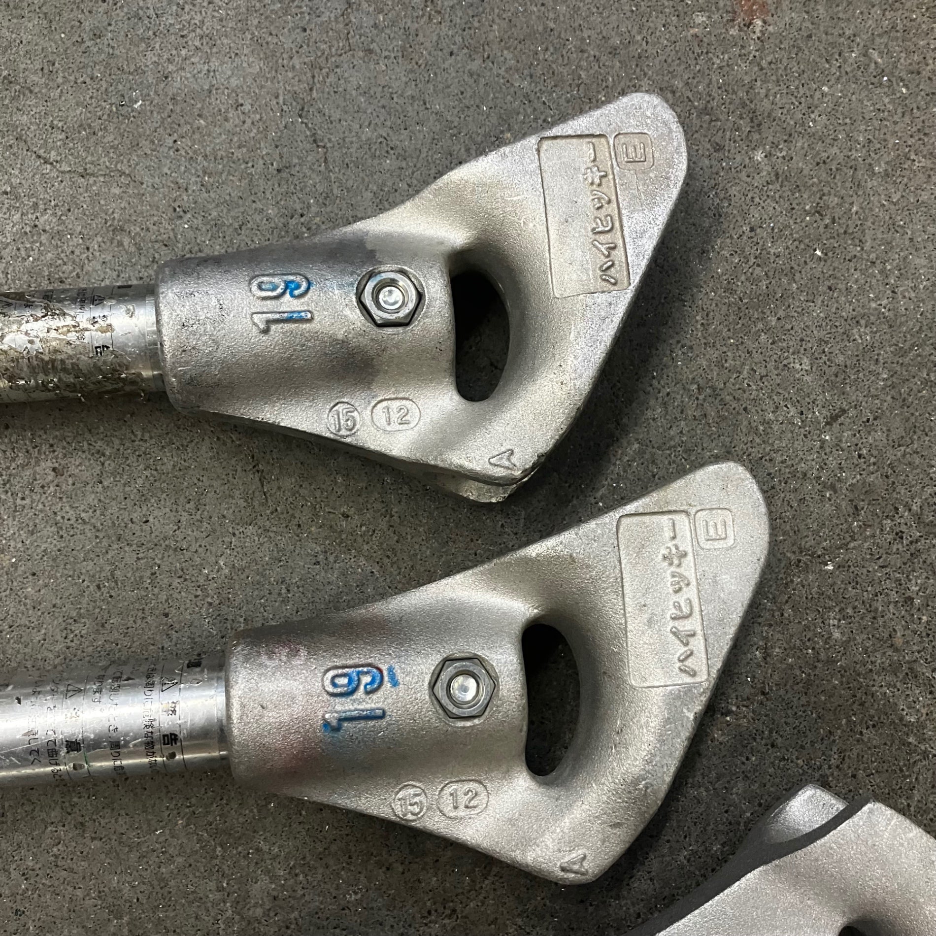 店頭受取り限定】パナソニック Panasonic ハイヒッキー ハイベンダー 6