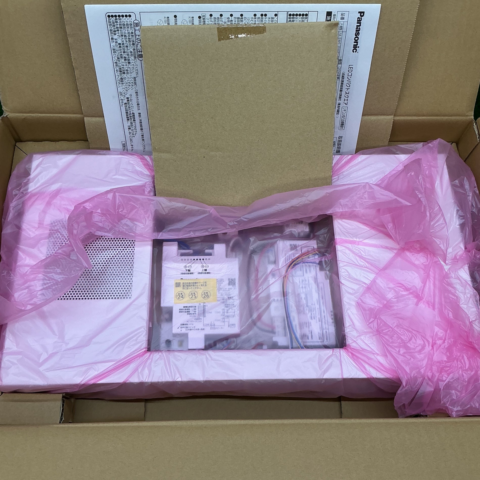 未使用品】パナソニック Panasonic ジョイナ 左用 右用 DH0236K 3個