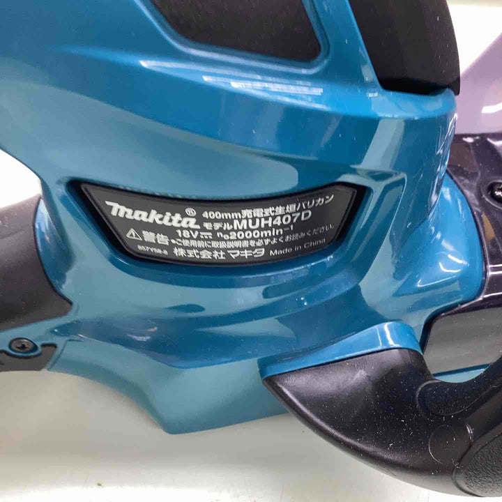 ◇マキタ(makita) コードレス生垣バリカン MUH407DWF【越谷店】