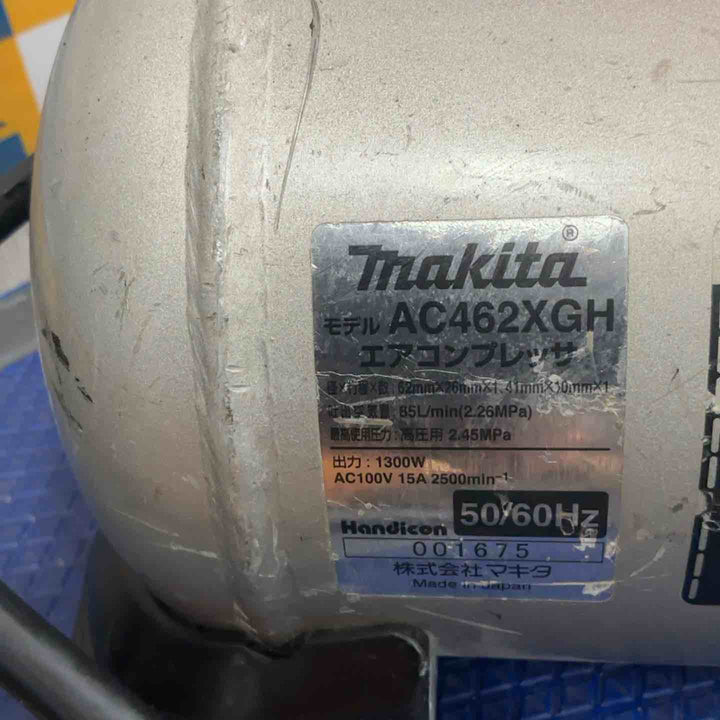 ★マキタ(makita) エアコンプレッサー AC462XGH【草加店】