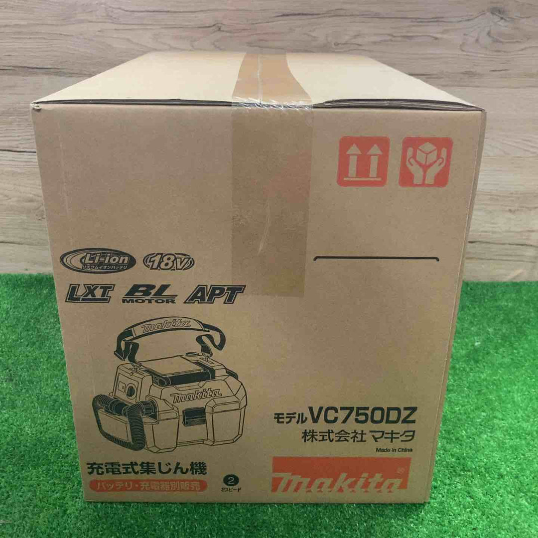 マキタ(makita) コードレス集じん機 乾湿両用 VC750DZ【町田店】