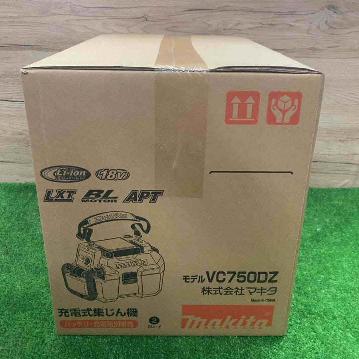 マキタ(makita) コードレス集じん機 乾湿両用 VC750DZ【町田店】
