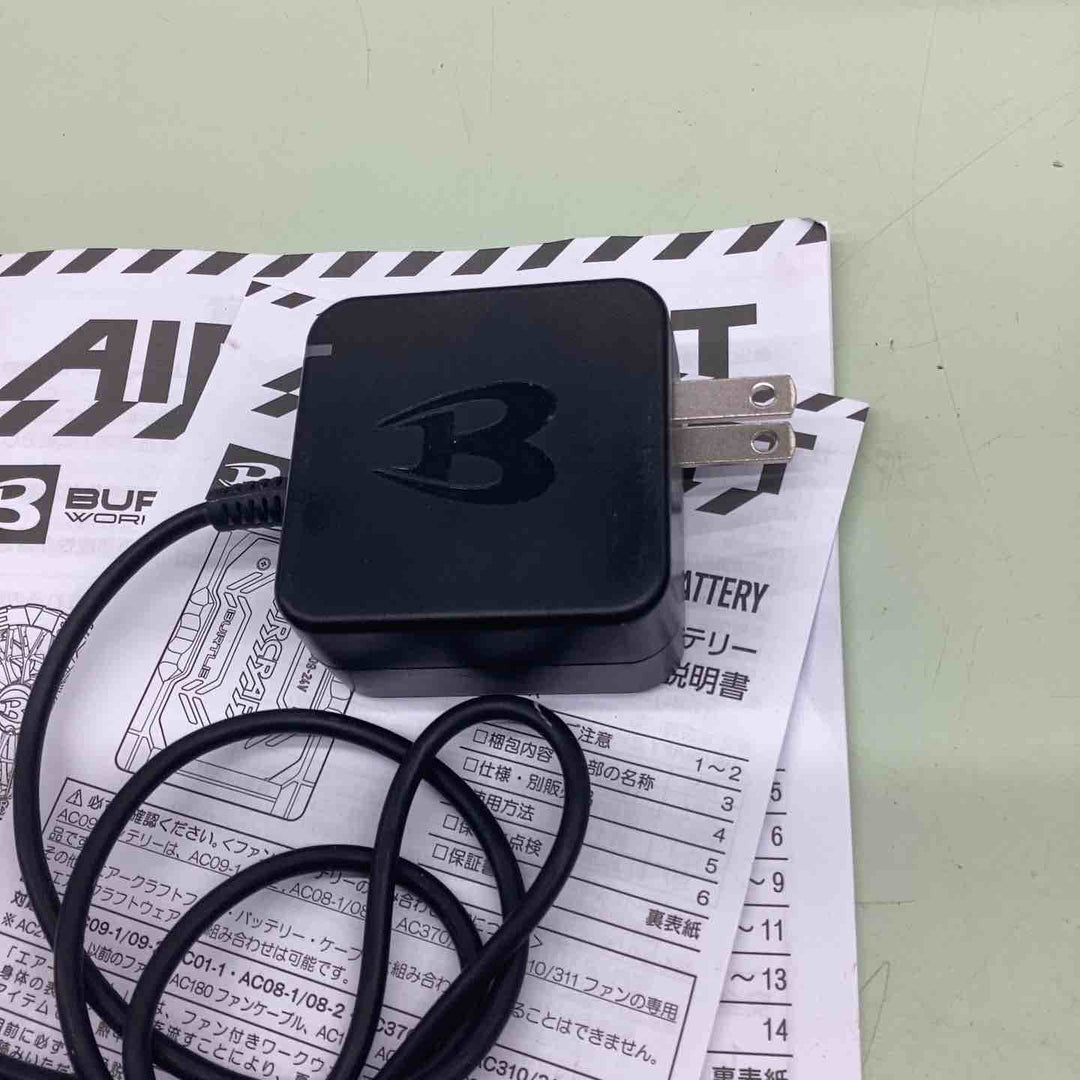 □バートル(BURTLE) 空調服用ファン&バッテリーセット AC09+ファン(AC09-1) エアークラフト【越谷店】