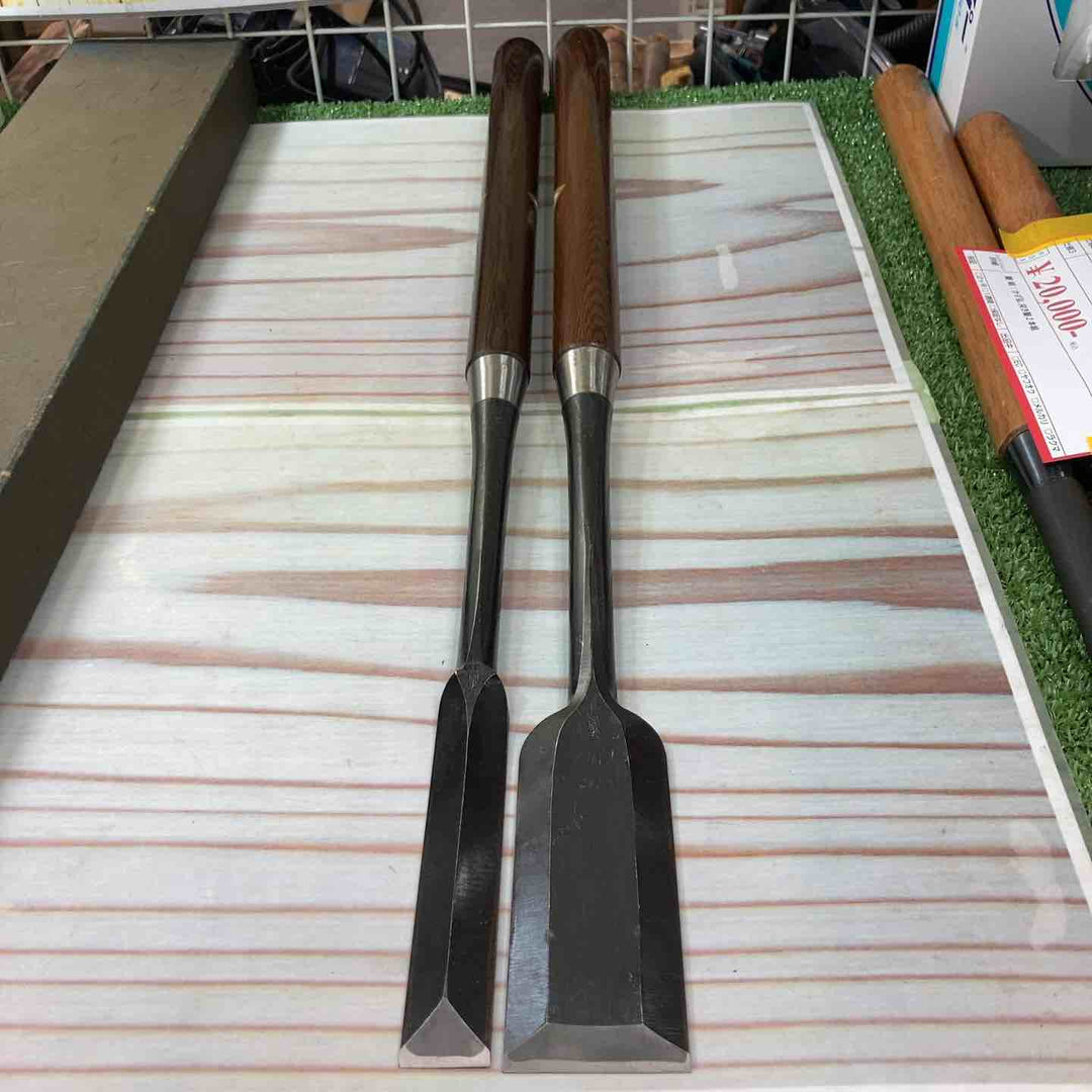 鑿 【長期保管品】 銘：菊弘丸 突きのみ24ミリ、48ミリ2本組 【川崎店】