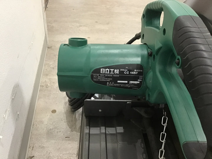 ☆ハイコーキ(HIKOKI ※旧:日立工機) 高速切断機 CC14SF【富山店】◇D