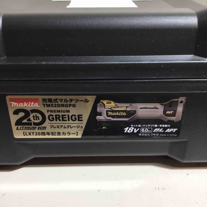★マキタ(makita) コードレスマルチツール TM52DRGPG LXT20周年記念限定カラー プレミアムグレージュ【戸田店】