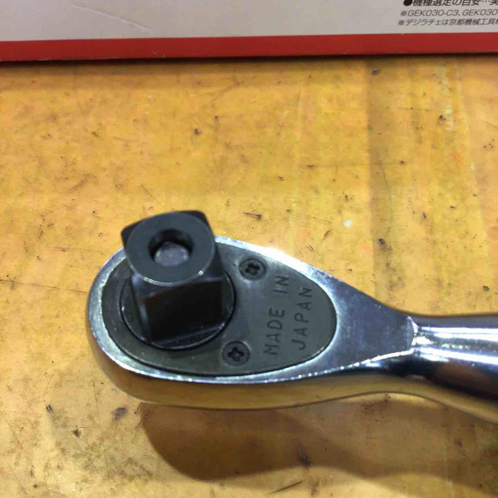 ◇KTC(京都機械工具) デジラチェ 【9.5sq】 小トルクタイプ GEK030-C3A【町田店】