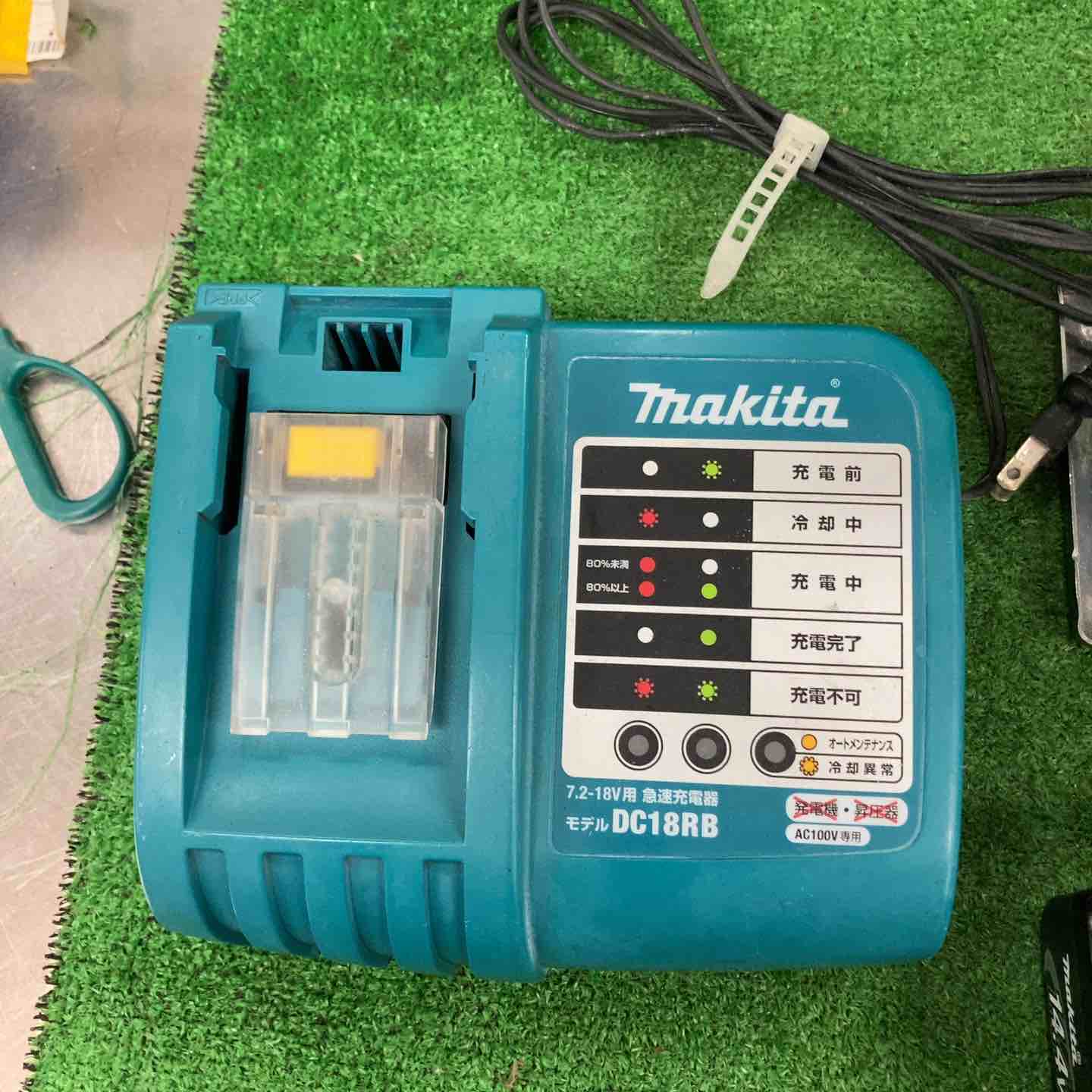☆マキタ(makita) コードレスチップソーカッタ CS540DRF【川崎店