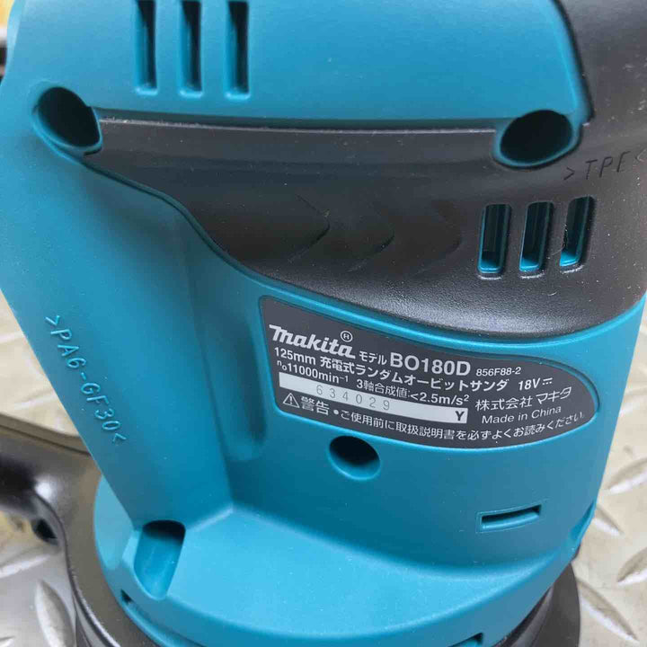 ★マキタ(makita) コードレスランダムオービットサンダ BO180DZ【川崎店】