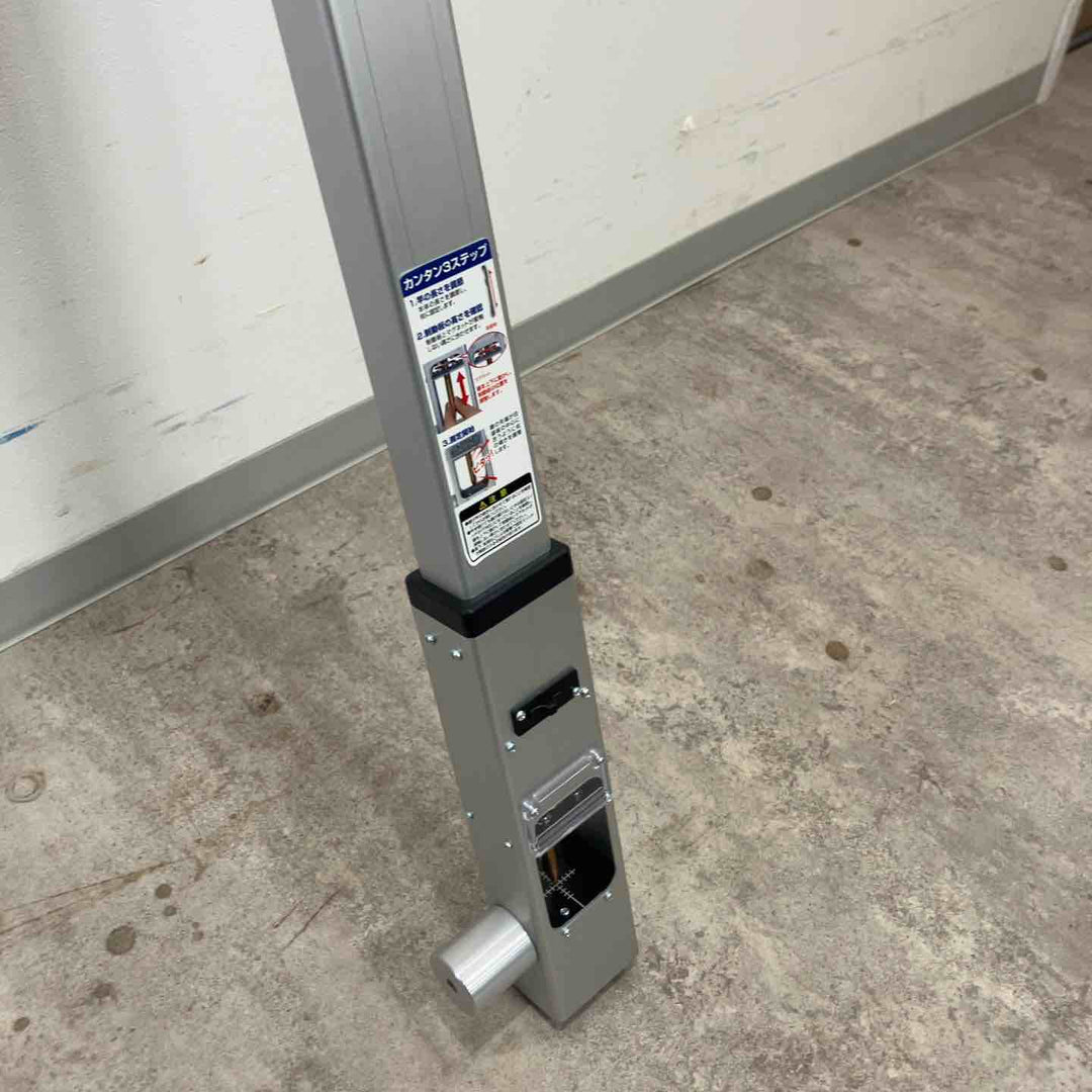 ◇シンワ測定 風防下げ振り ピタット2 磁気制動式 77524【富山店】◇G